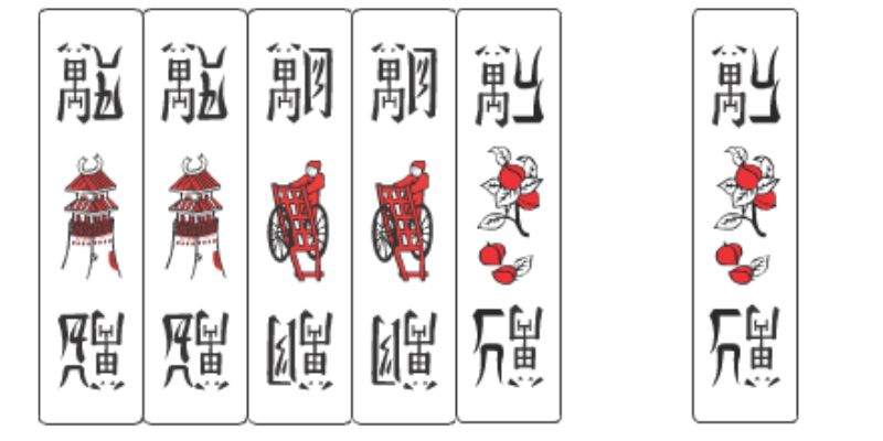 Cách chơi bài chăn có khó không 